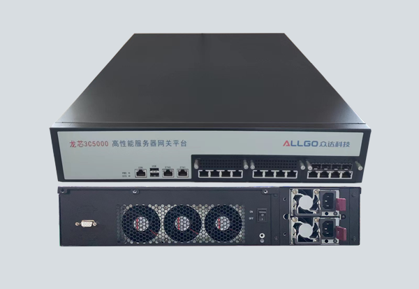 龙芯3C5000+7A2000 服务器网关平台（型号：CRMC_2012_A）